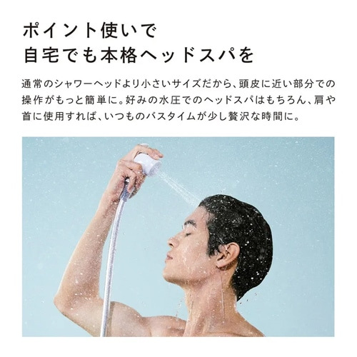 MTG シャワーヘッド ReFa FINE BUBBLE FIT(リファファイン MTG シャワーヘッド ReFa FINE BUBBLE FIT(リファファイン