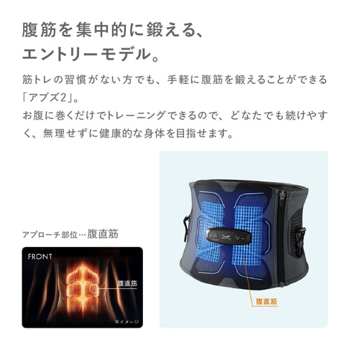 SEVENTEEN エスクプス 2024 バースデーパッケージ バパケ