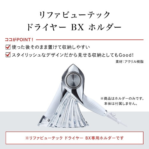 MTG t@r[ebNhC[awz_[ RX-AZ-00A