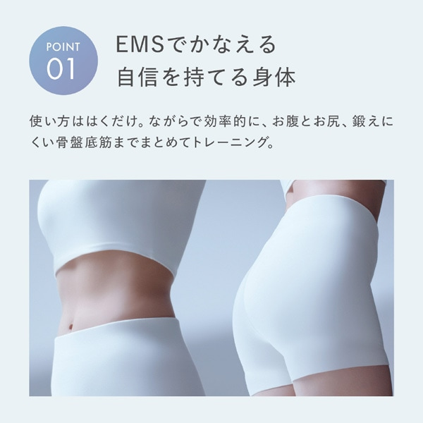 MTG&nbsp;SIXPAD�@�R�A�q�b�v�iCore Hip�j L�T�C�Y�@�y�R���g���[���[�t���z&nbsp;SS-BL-12C-L