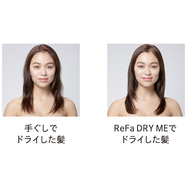 MTG&nbsp;���t�@�h���C�~�[�iReFa DRY ME�j&nbsp;RS-FY-13A