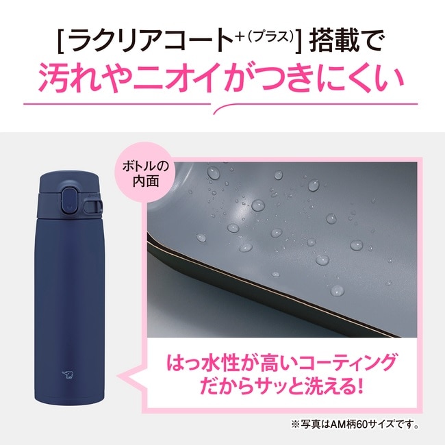 ۈ}z[r V[X XeX}O  600ml SM-VB60 CM