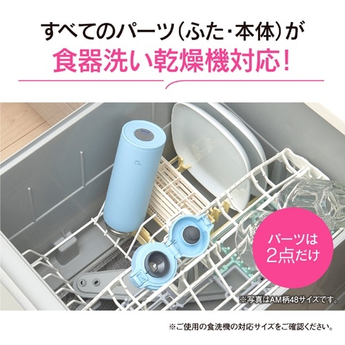 ۈ}z[r XeX}O^360ml SU-BA36 GM