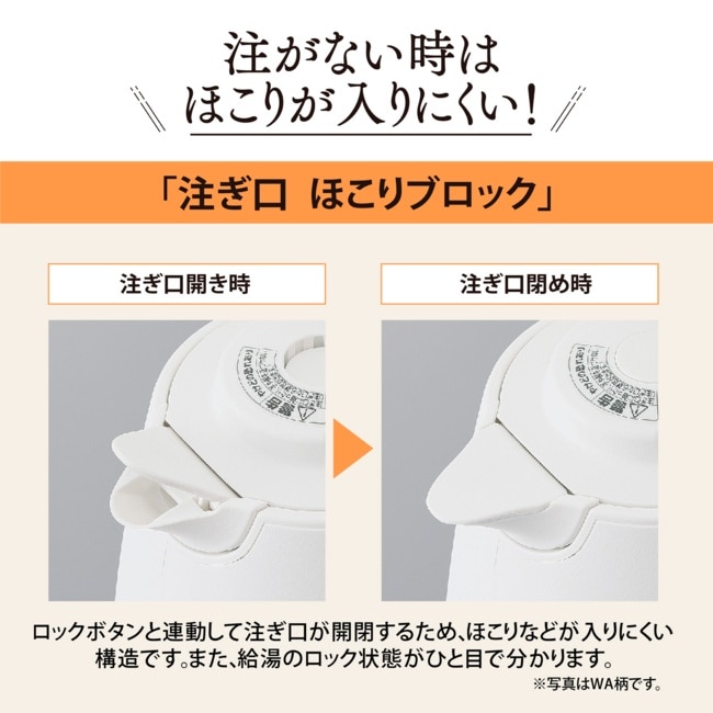 �ۈ�}�z�[�r��&nbsp;�d�C�P�g���@0.8L&nbsp;CK-DC08 BM