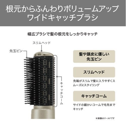 TESCOM ieXRj }CiXCI J[hC[ TC365A-N