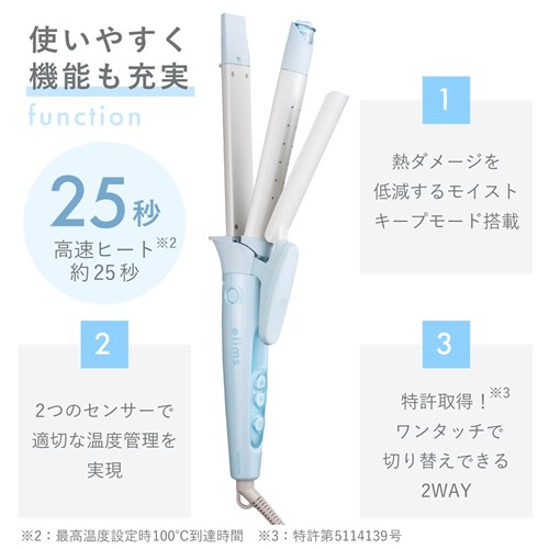 TESCOM ieXRj }CiXCI2WAYX`[wAACi26mma) TW552B-W