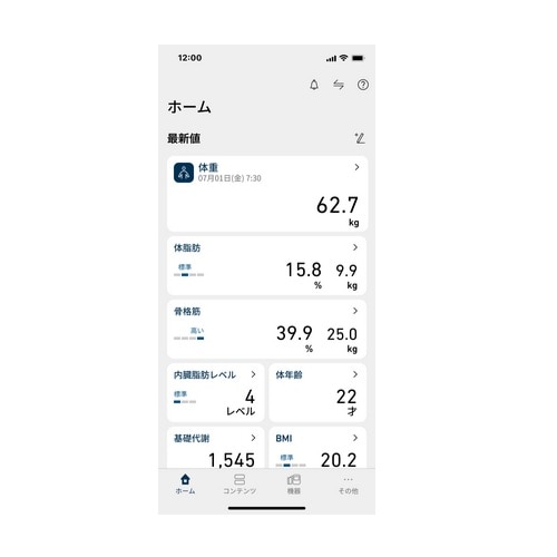 I ̏d̑gviJ_XLj KRD-508T-BK