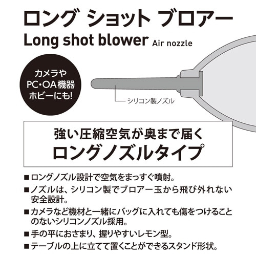 �G�c�~&nbsp;�����O�V���b�g�u���A�[2&nbsp;VE-5313