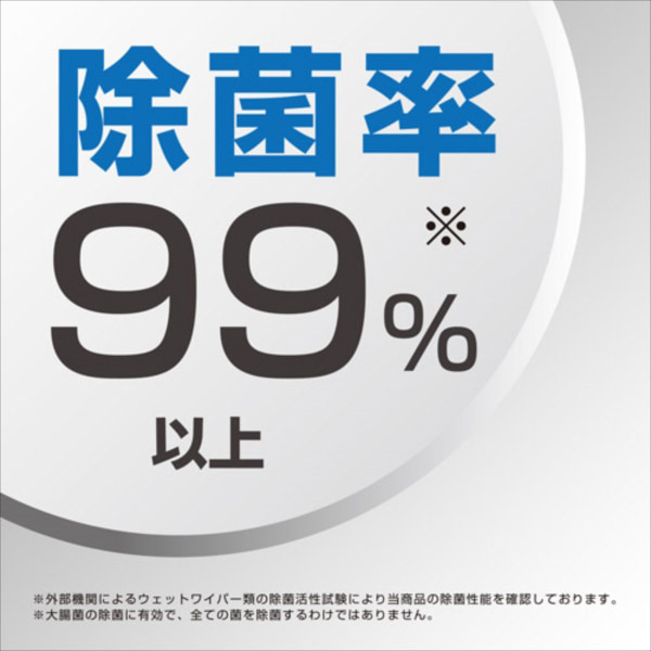 �n�N�o�ʐ^�Y��&nbsp;�����Y�N���[�j���O�e�B�b�V���i100�����j&nbsp;KMC-78