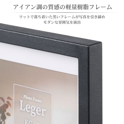 �n�N�o�ʐ^�Y��&nbsp;�t�H�g�t���[�� Leger�i���W�F�jL�^KG�T�C�Y&nbsp;FLG-BKKGL