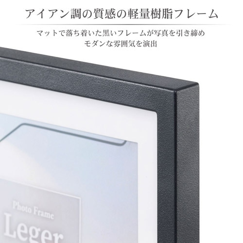 �n�N�o�ʐ^�Y��&nbsp;�t�H�g�t���[�� Leger�i���W�F�j2L�T�C�Y&nbsp;FLG-BK2L