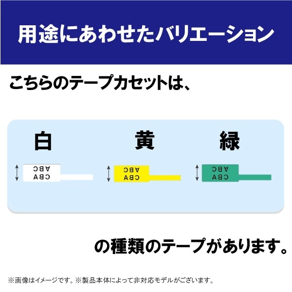 brotheriuU[j yuU[zs[^b` tbOx (/) P[u}[LO FLe-2511