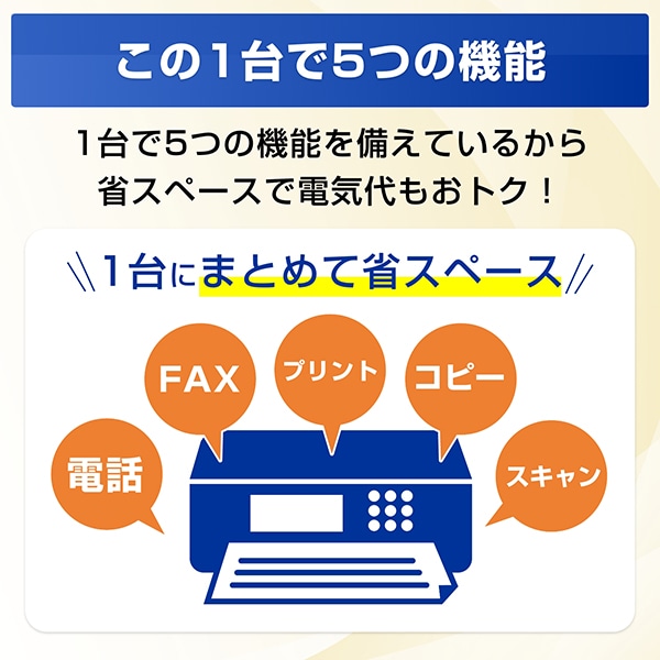 brotheriuU[j A4CNWFbgFAX@ q@1 MFC-J742DN