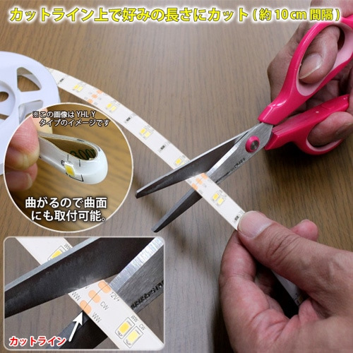 ATvCX #haruru@e[vCg[3m] R@@F YHL-300AR