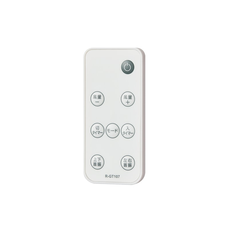 ���A�T�v���C���X&nbsp;DC���[�^�[��@&nbsp;YGT-DH3425HFR(W)