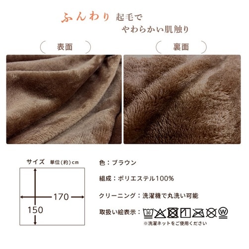 ATvCX ȂuPbg KMF-FB1570G(BR)