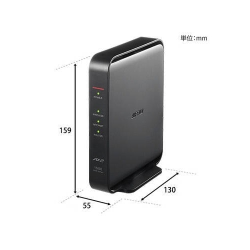 バッファロー（Buffalo） Wi-Fi 6対応ルーター AirStation
