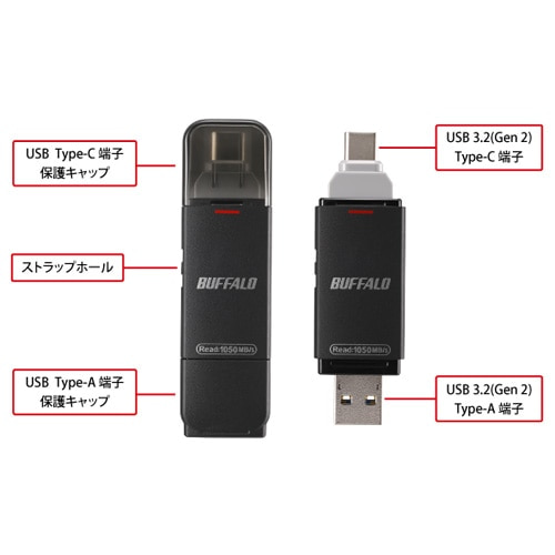 obt@[iBuffaloj XeBbN^SSD@SSD-SDHU3V[Y@2TB SSD-SDH2.0U3-BA