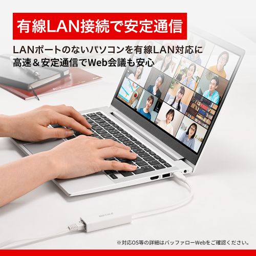 �o�b�t�@���[�iBuffalo�j&nbsp;�k�`�m�A�_�v�^�[&nbsp;LUA6-U3-CGTE-WH