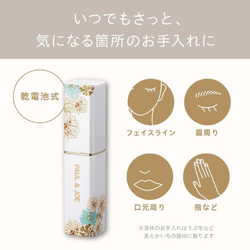  tFCXVF[o[ KLC-0781-W