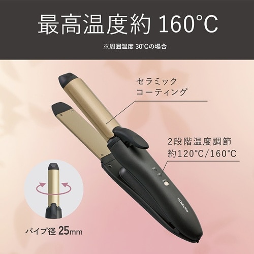 ����&nbsp;�R�[�h���X�Q�v�`�x�A�C����&nbsp;KHR-7450-H