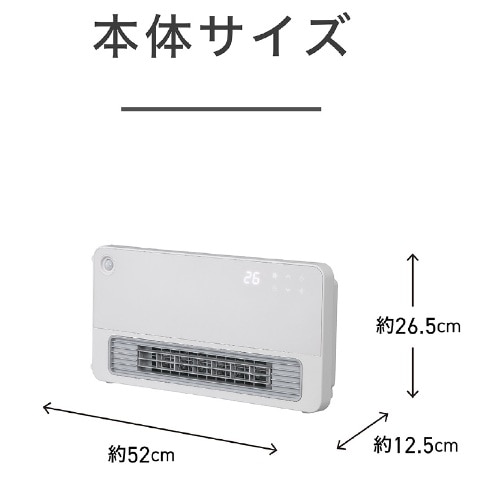  Z~bNq[^[ KPH-1257/W
