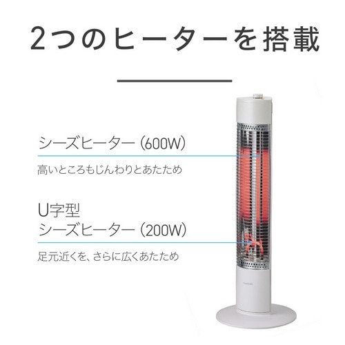  ԓdCXg[u KSS-08252/W