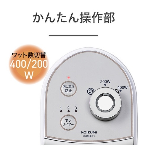  ԓdCXg[u KKH-0450/W