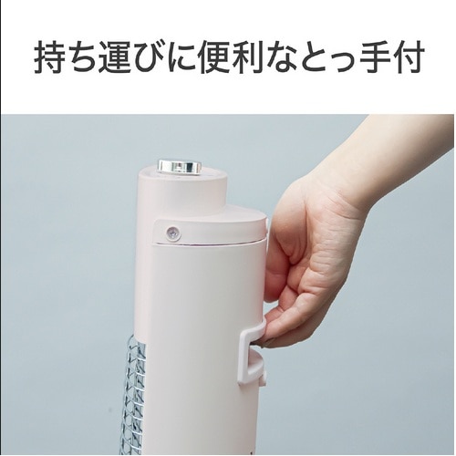  ԓdCXg[u KKH-0952/W