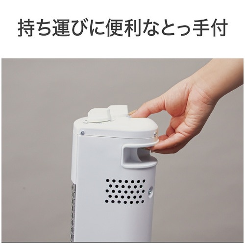 小泉 遠赤電気ストーブ｜KKS-09257/W｜[通販]ケーズデンキ