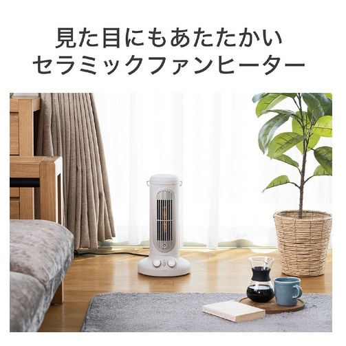  Z~bNq[^[ KPH-1258/W