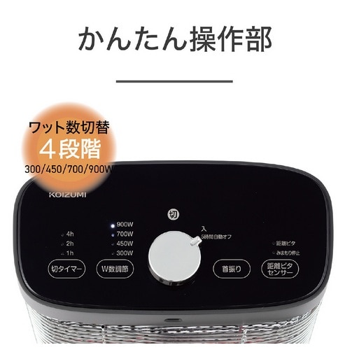  ԓdCXg[u KKH-0954/H