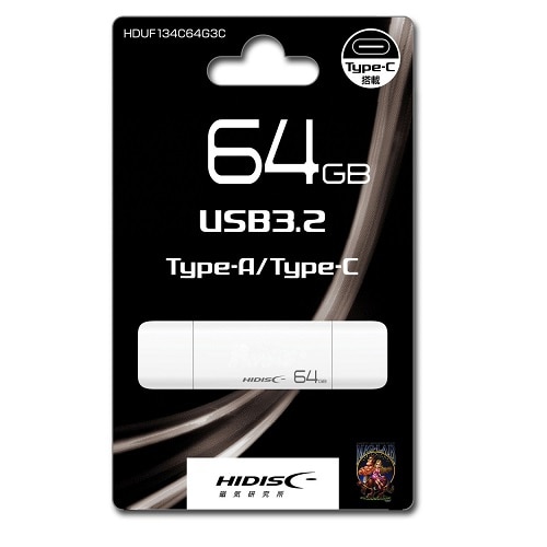 C HIDISC USB3.2 Gen2 Type-C  Type-ARlN^ HDUF134C64G3C