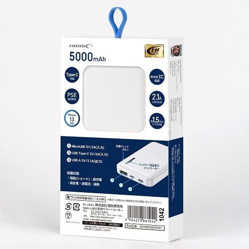 C oCobe[ HD-MB5000TAWH