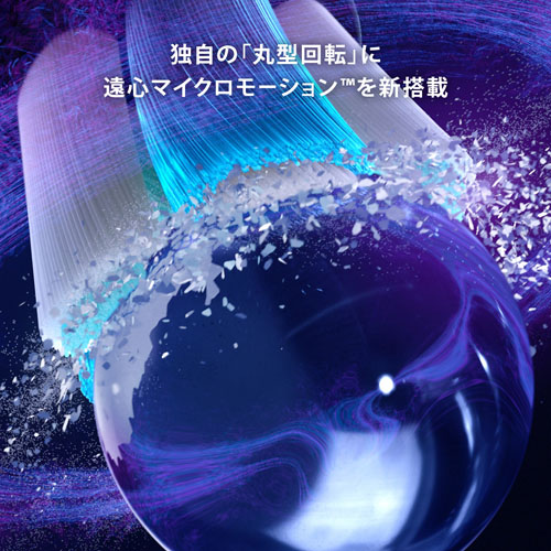 BRAUNiuEj փnuViU{jnAeBCgN[ iORBCW-6EL