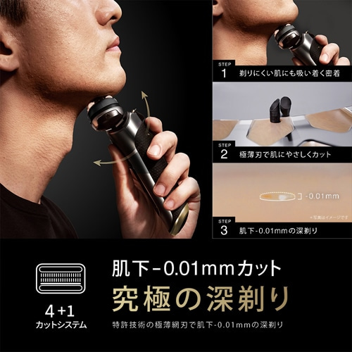 BRAUN（ブラウン） ブラウン シリーズ9 SPORT+ 9310s 電気シェーバー