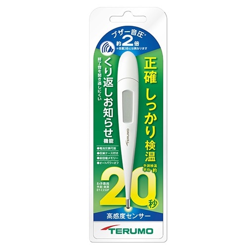 e edq̉vC232 ET-C232P01