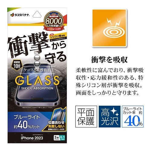 X^oii iPhone15 Pro KXtB ʕی GSA3964IP361P