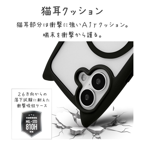 X^oii iPhone 16 P[X 8147IP461HPMBK