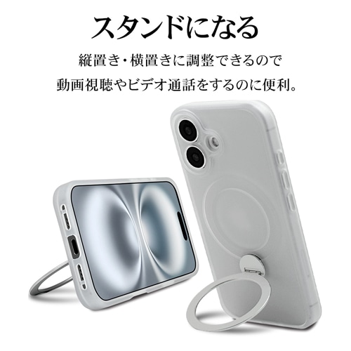 ラスタバナナ iPhone 16 ケース｜8286IP461ZSFSLWH｜[通販