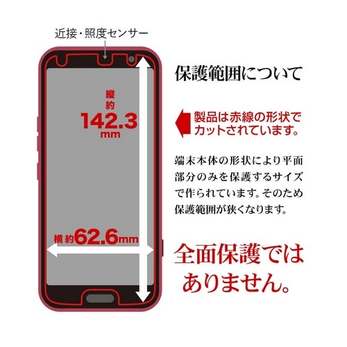 X^oii tیtBi炭炭X}[gtH F-53EΉj TR4653F53E