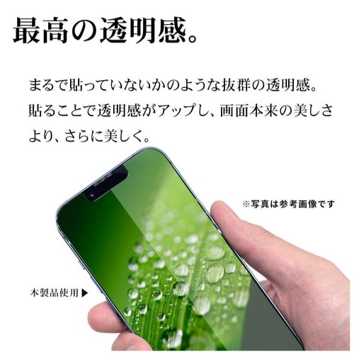 X^oii tیKXtBi炭炭X}[gtH F-53EΉj GG4659F53E