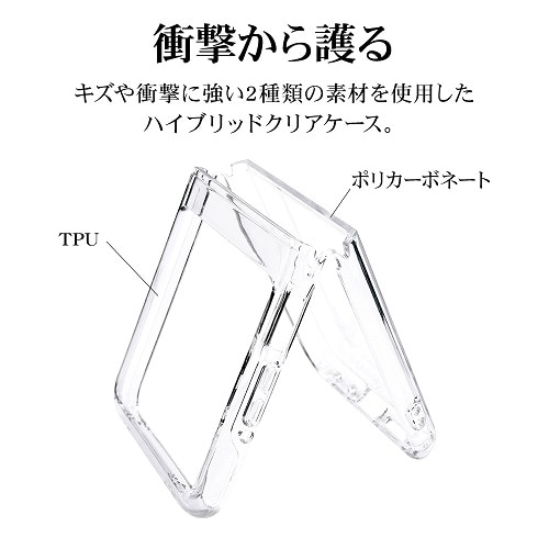 X^oii motorola razr 50Ή nCubhP[X 8436MORA50HPCL