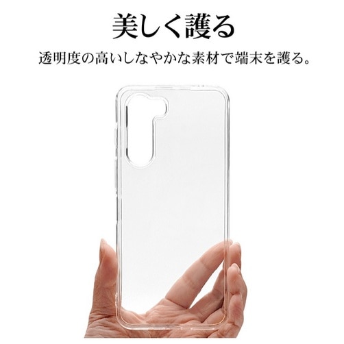 ���X�^�o�i�i&nbsp;nubia S 5G�Ή� �\�t�g�P�[�X&nbsp;8829NUSTPCL