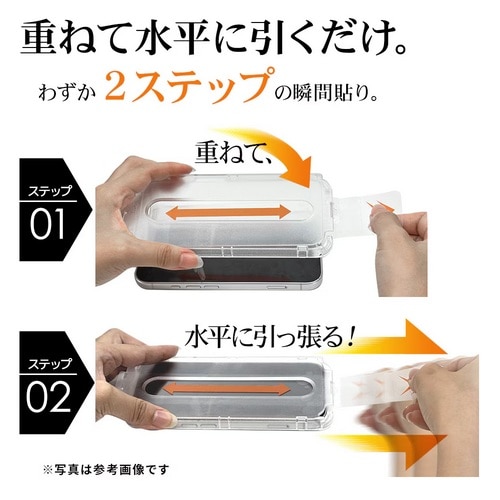 ���X�^�o�i�i&nbsp;AQUOS sense10 / sense9�Ή� �t���ی�K���X�t�B����&nbsp;MTK5175AS10