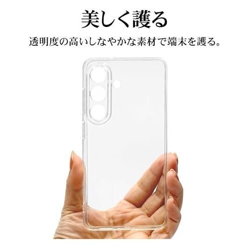 ���X�^�o�i�i&nbsp;Galaxy S26�p �\�t�g�P�[�X&nbsp;9302GS26TPLCL