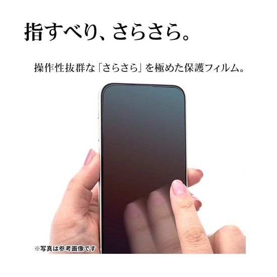 ���X�^�o�i�i&nbsp;Galaxy A57�Ή� �t���ی�t�B����&nbsp;TR5256GA57