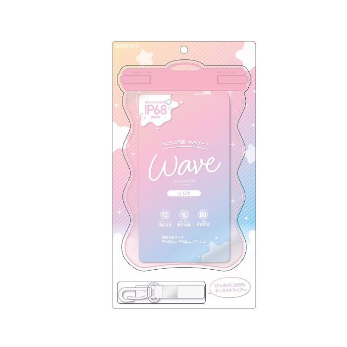 ���X�^�o�i�i&nbsp;�h���P�[�X �iWAVECASE�j&nbsp;RFRWPF09WCLPK