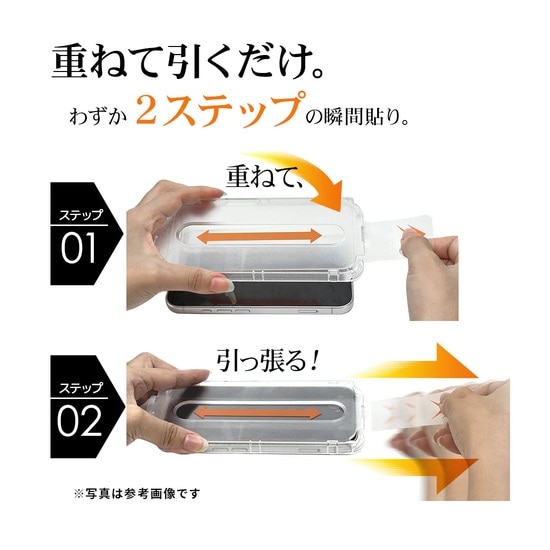 ���X�^�o�i�i&nbsp;arrows We3�Ή� �t���ی�K���X&nbsp;MTK5347FAW3
