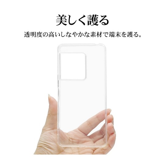 ���X�^�o�i�i&nbsp;Xperia1 VIII�Ή��@TPU�\�t�g�P�[�X&nbsp;9478XP18TPCL